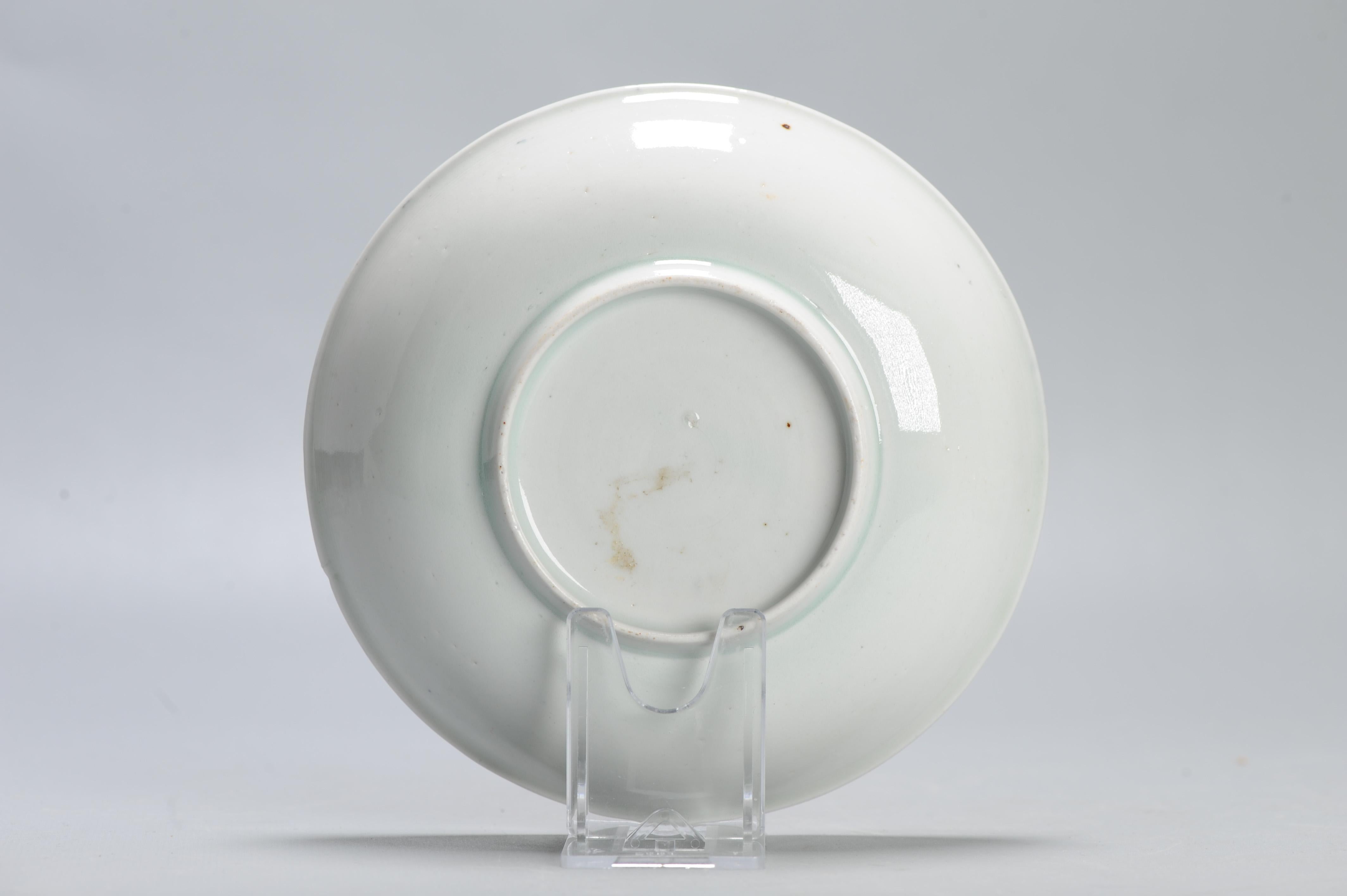 Condivido con te questo set di piatti per il porridge molto ben decorato. Set di 4  -- in vendita 8
