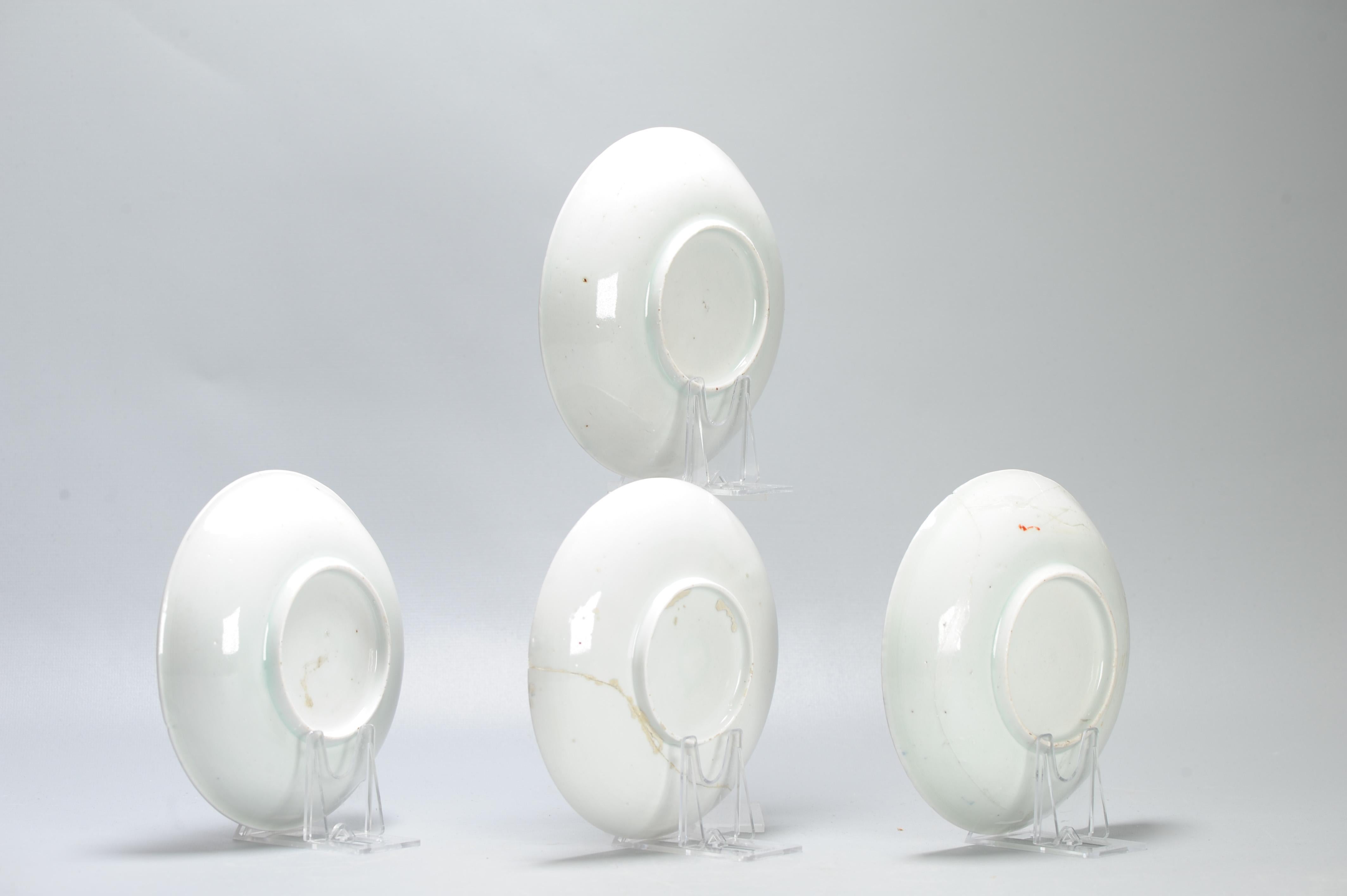 Condivido con te questo set di piatti per il porridge molto ben decorato. Set di 4  -- In condizioni buone in vendita a Amsterdam, Noord Holland