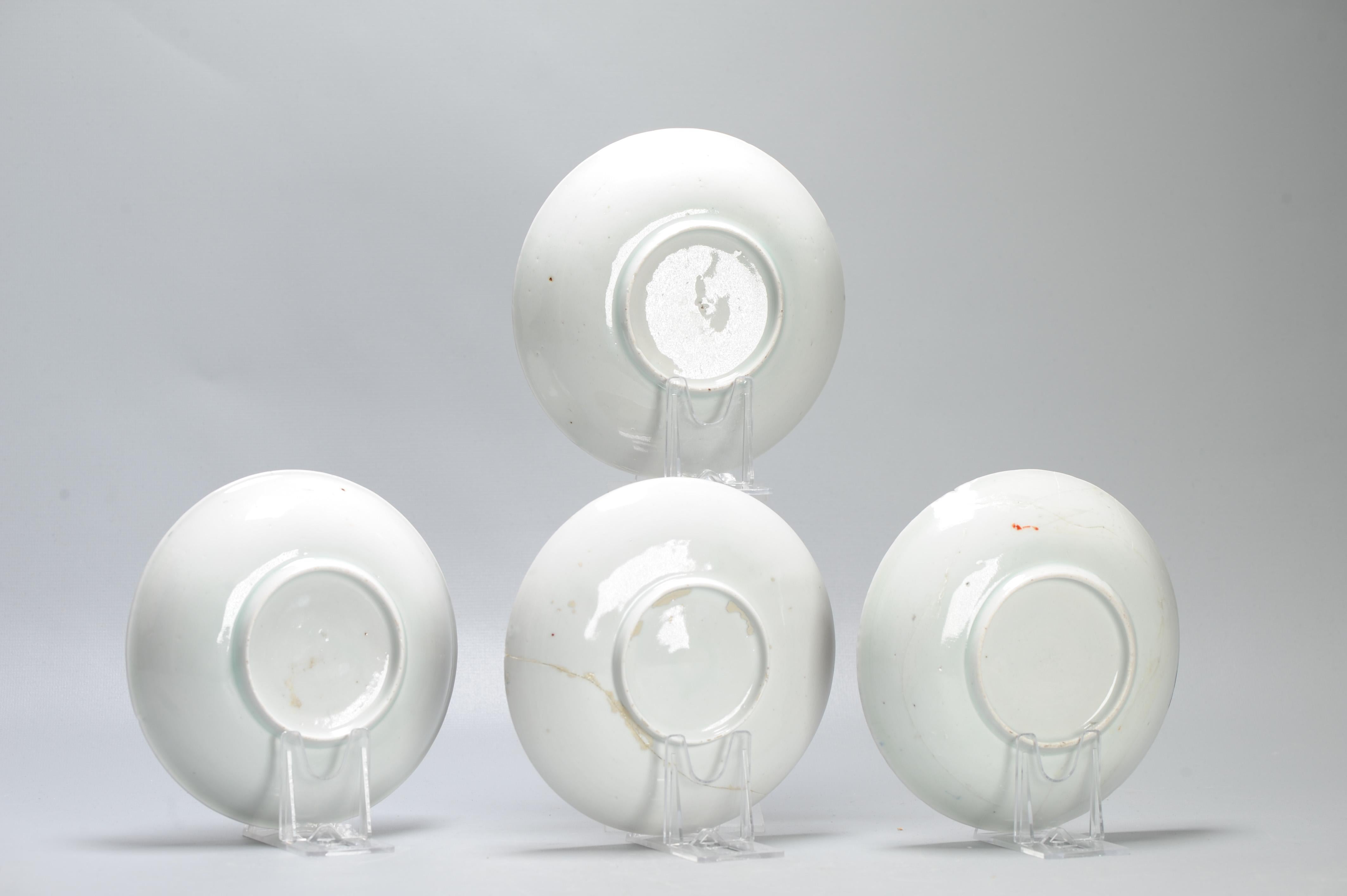 Condivido con te questo set di piatti per il porridge molto ben decorato. Set di 4  -- in vendita 2