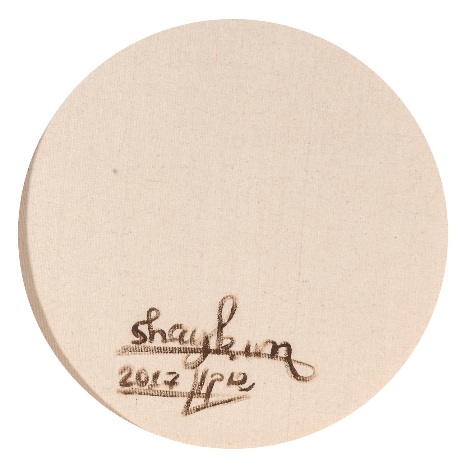 Shay Kun, Ballonluft, Öl auf Leinwand, 2017 im Angebot 1