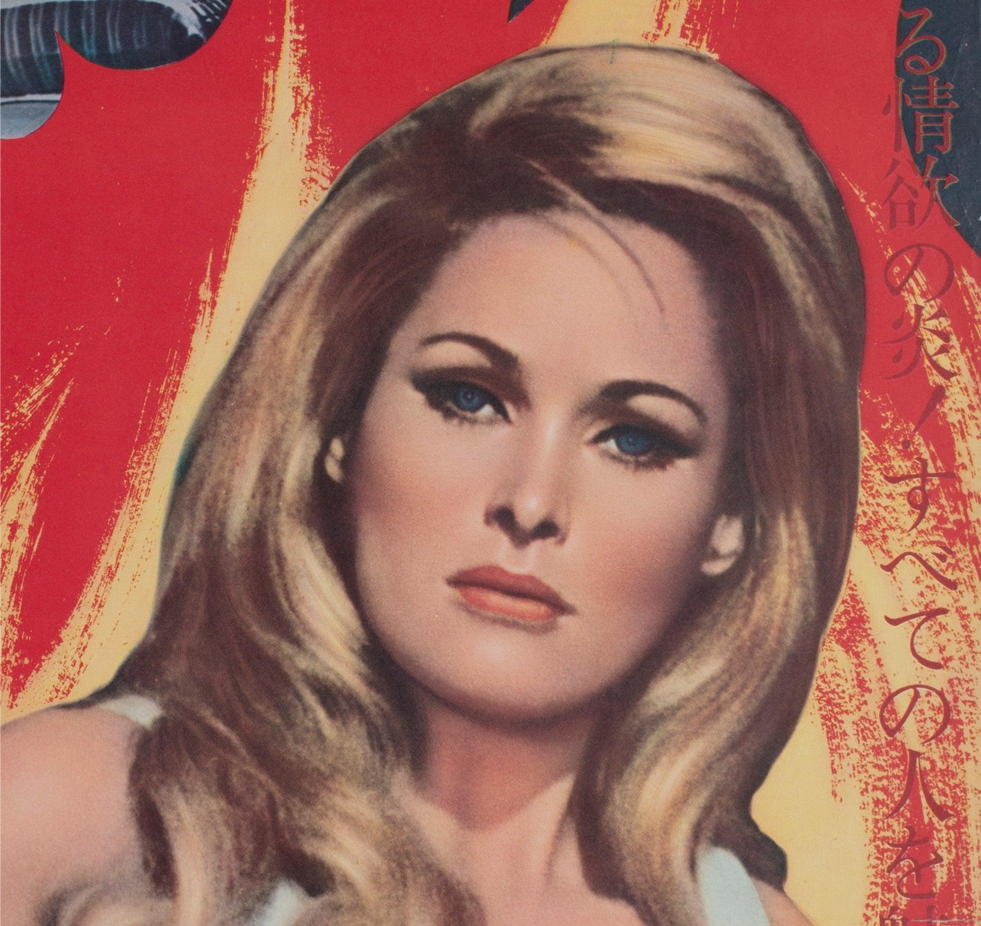 She 1965 Japanese B2 Film Poster For Sale 1