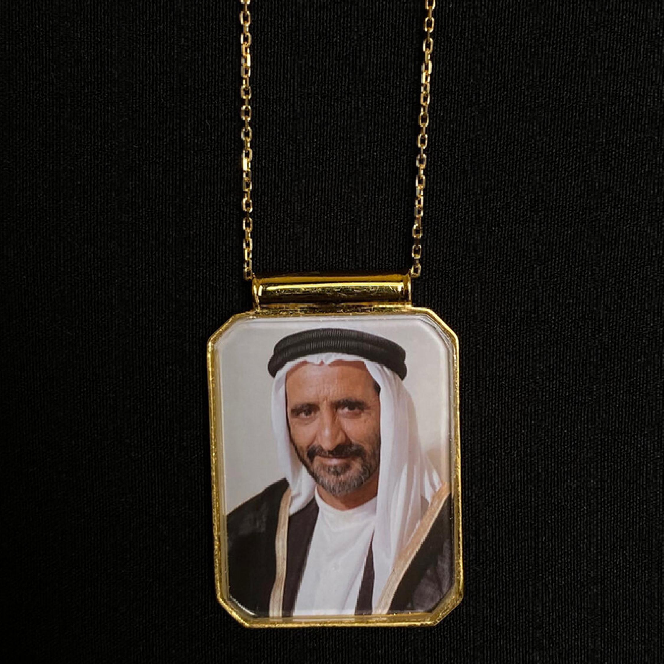 Artist Sheikh Rashid Frame 18k Yellow Gold Customizable Necklace For Sale