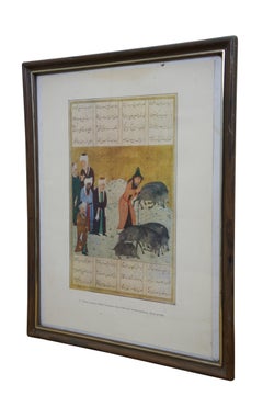 Lo sceicco Sanan che si prende cura dei maiali – Manoscritto di calligrafia mistica persiana – Poesia – 15"