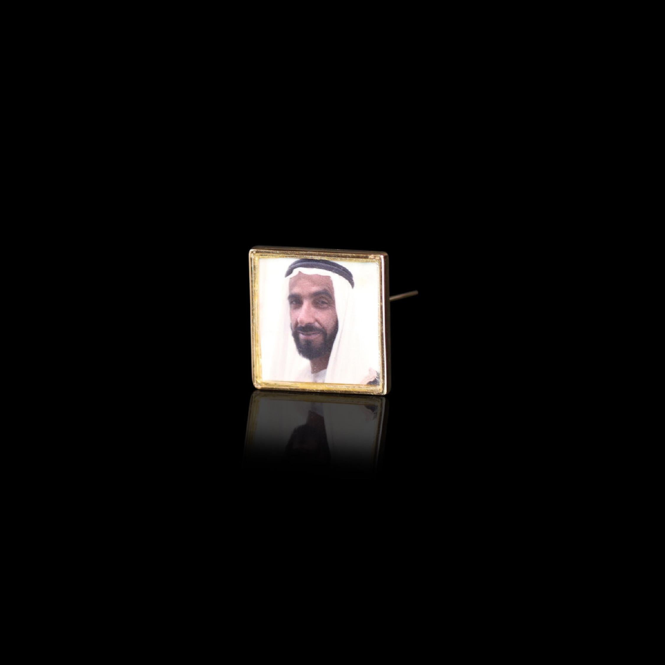 Artist Sheikh Zayed Frame 18k Yellow Gold Customizable Brooch For Sale