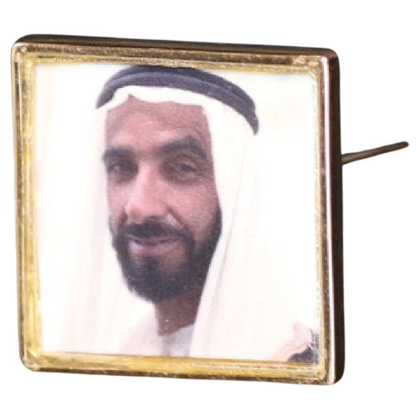 Sheikh Zayed Frame 18k Yellow Gold Customizable Brooch For Sale
