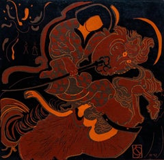 Sheila Oliner (1930-2020) - 1992 Linoprint, Warrior Woman