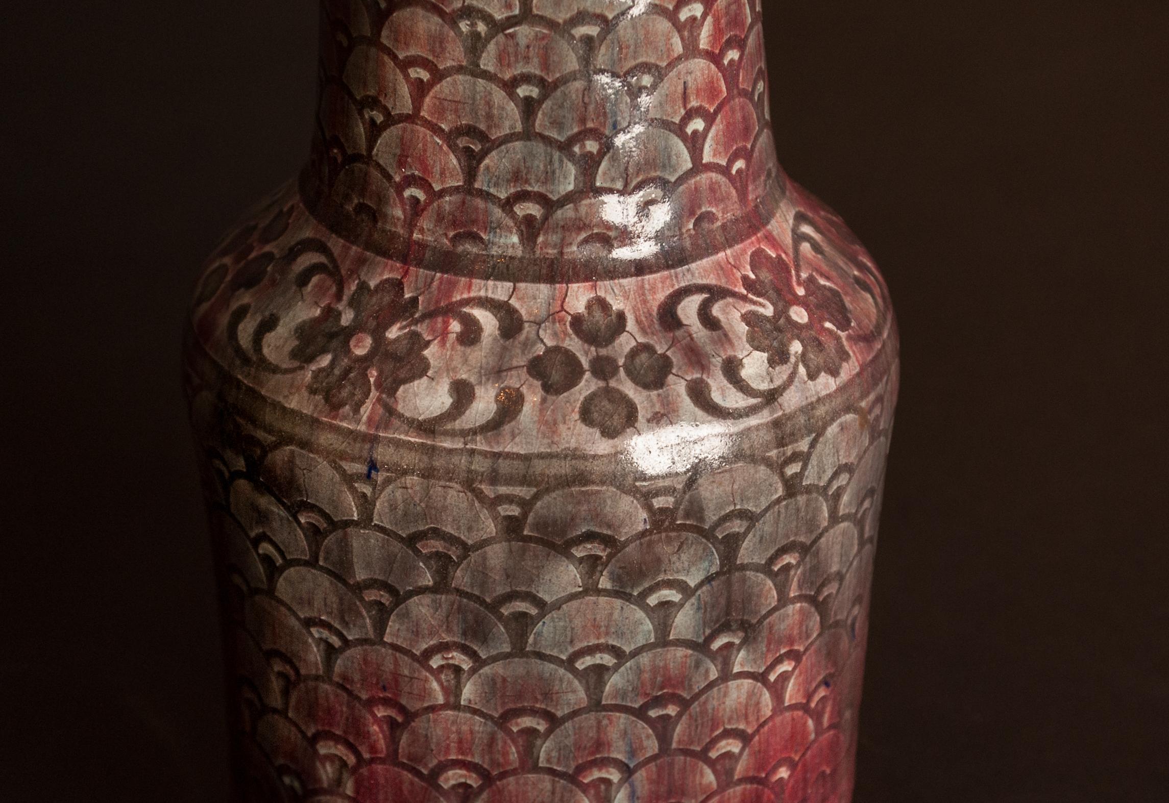 Art Nouveau Shell Pattern Stoneware Vase by Auguste Delaherche For Sale 1