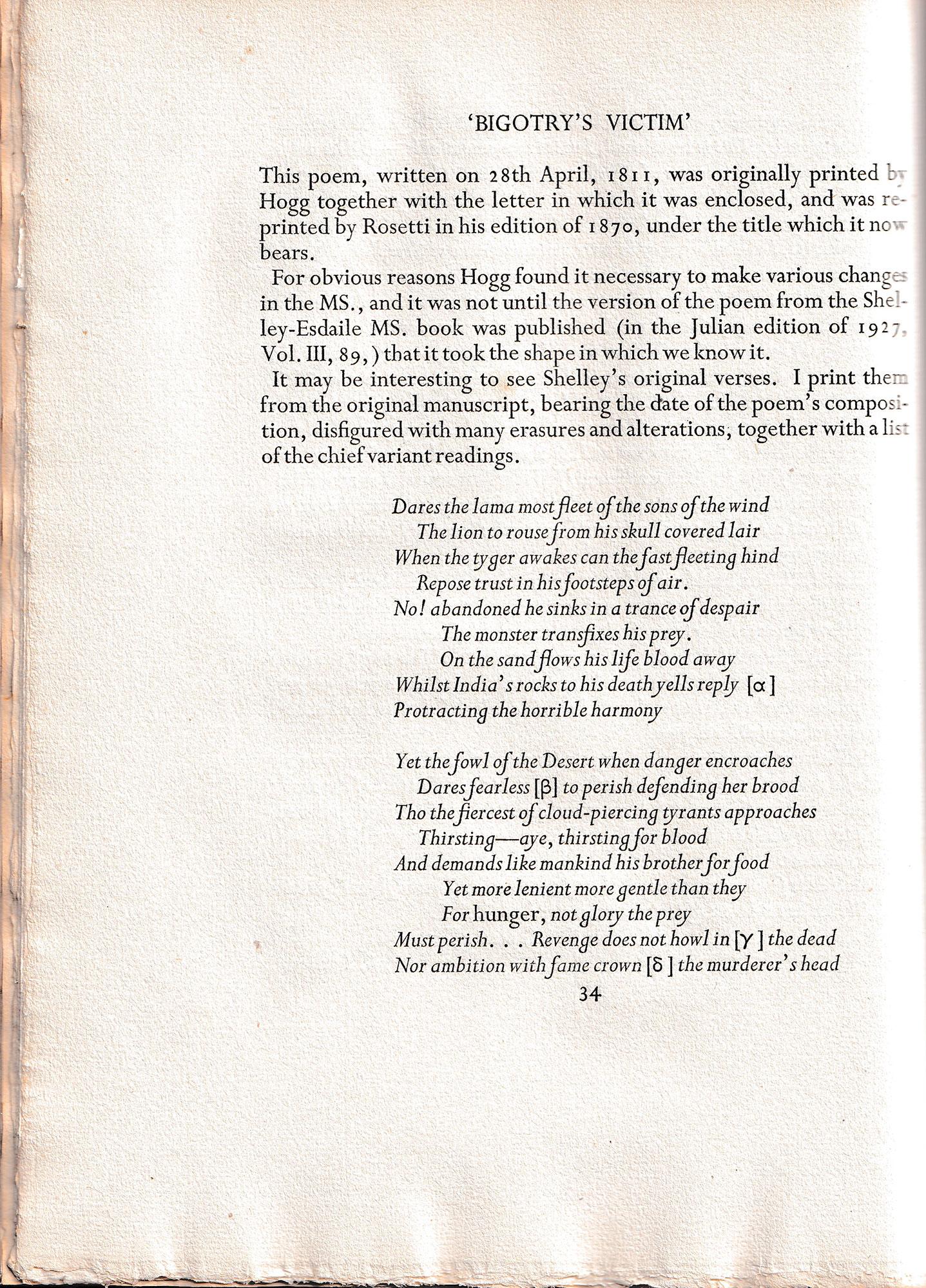 Leather Shelley at Oxford – Early correspondence of P.B.Shelley – GOLDEN COCKEREL PRESS For Sale