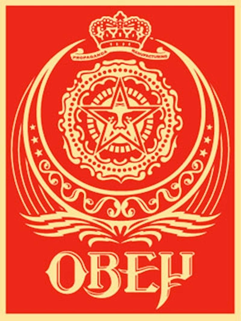 rouge Ankara - Print de Shepard Fairey