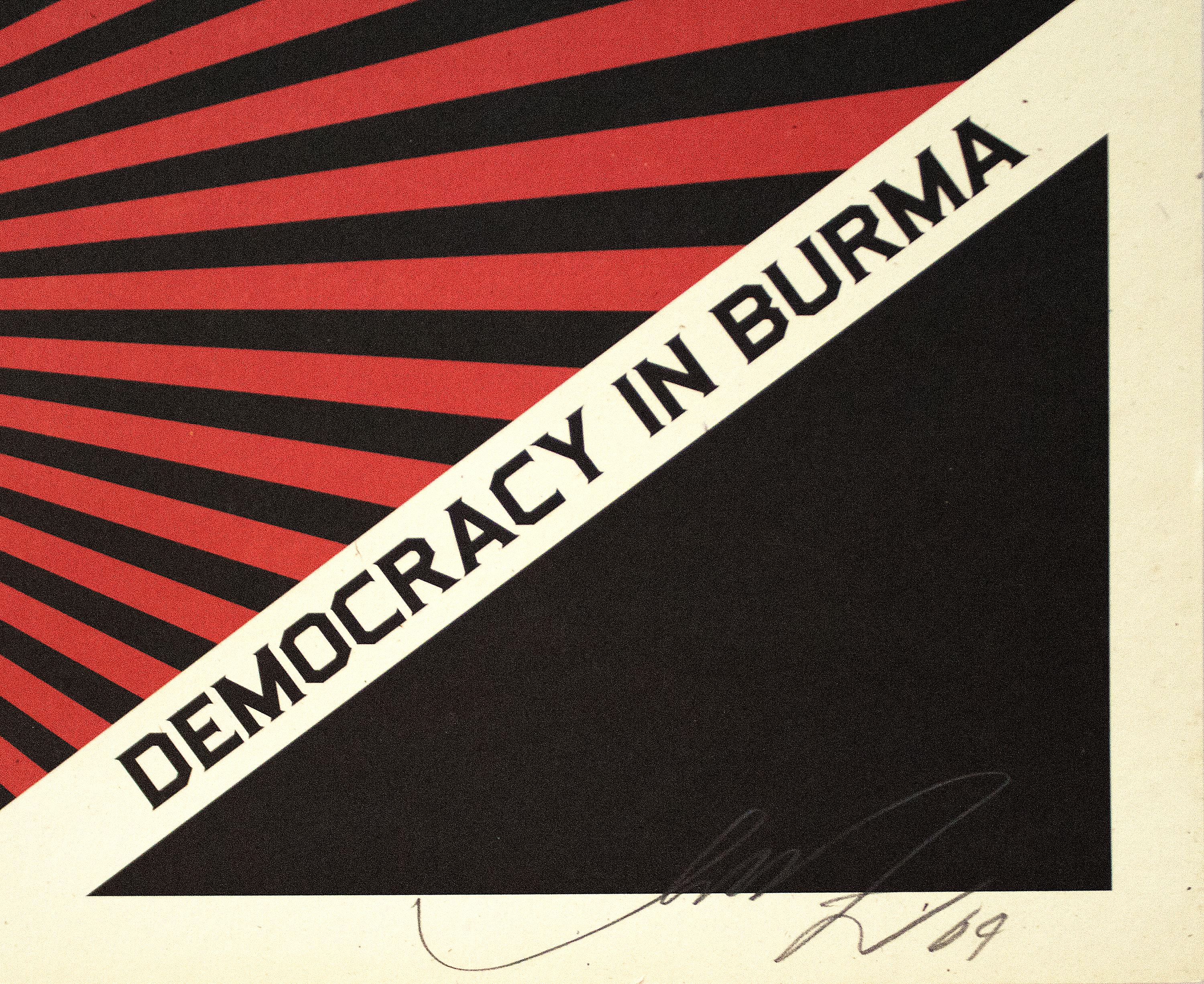 Aung San Suu Kyi - Print by Shepard Fairey