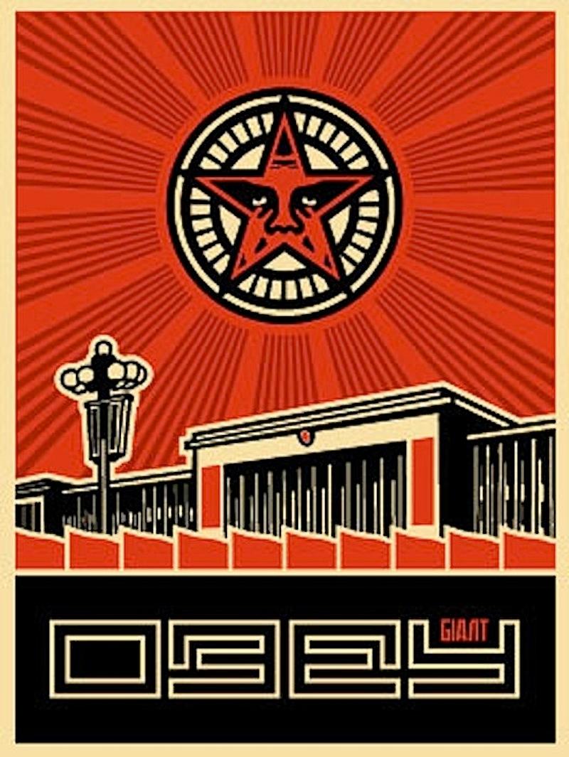Chinese Building - Print by Shepard Fairey