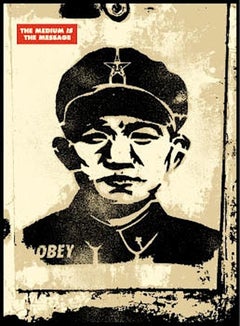 Chinese Stencil