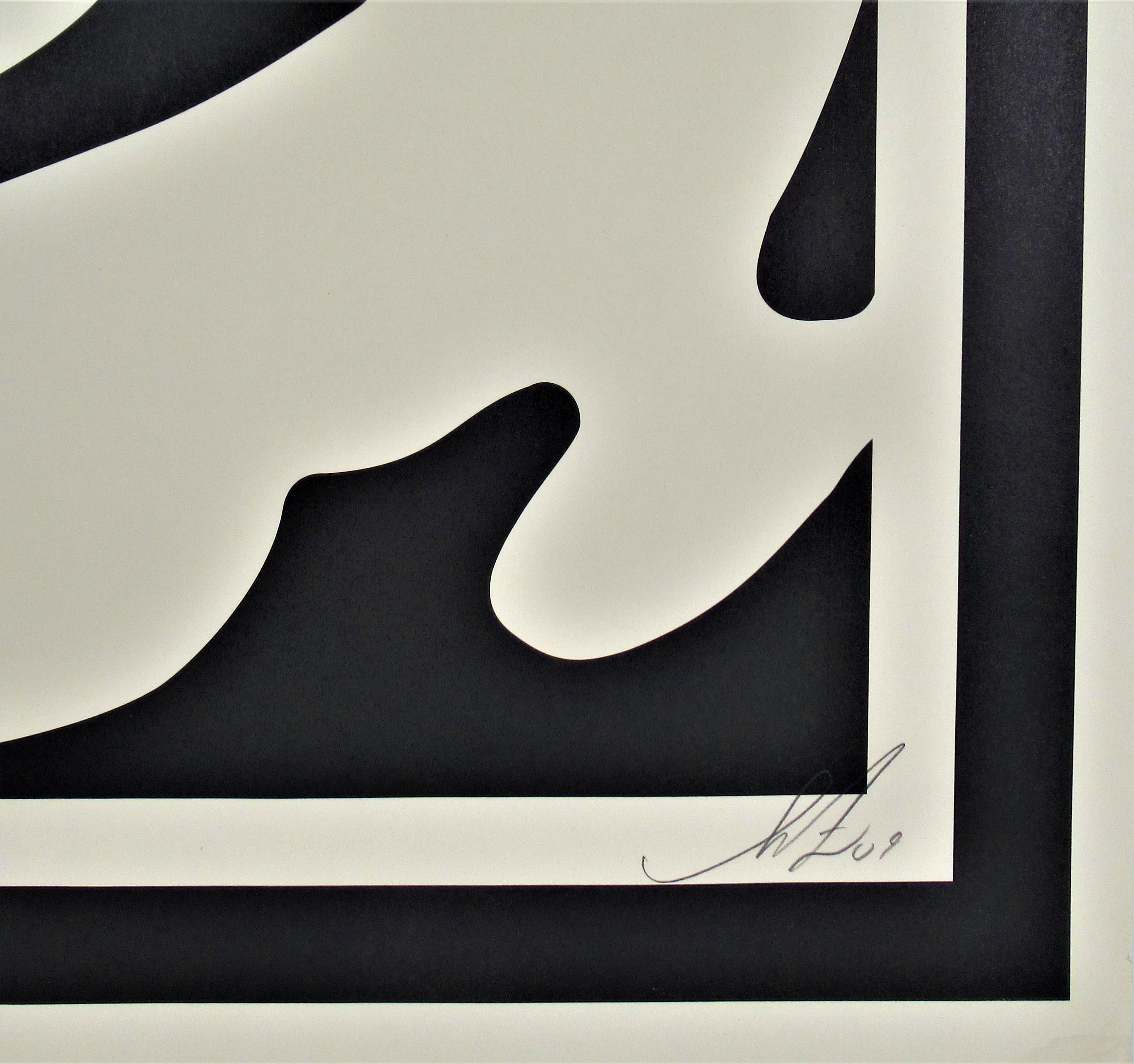 andre giant obey