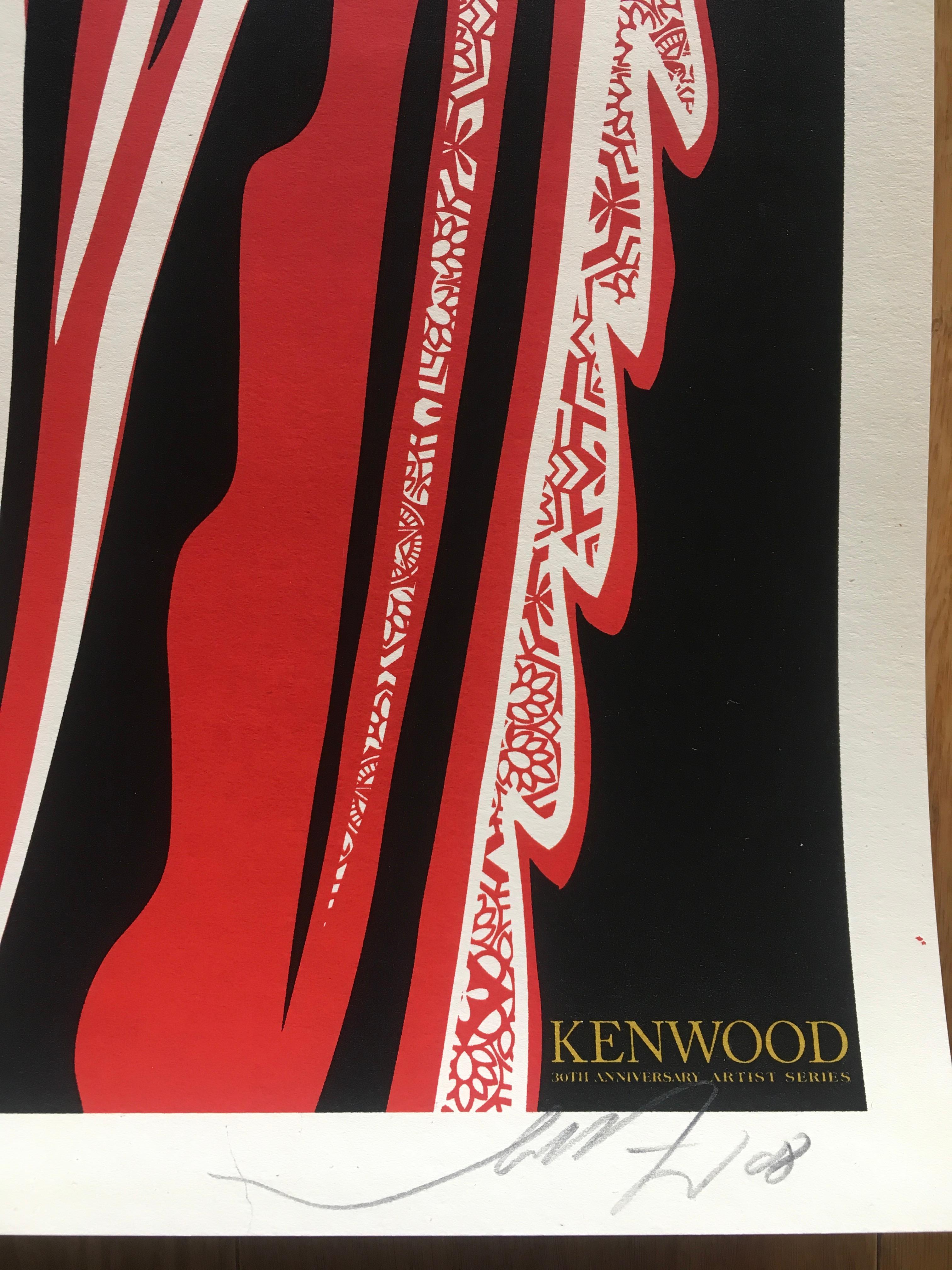 Peace Woman (2008), serigrafia, rara edizione limitata di 200 copie di Kennwood Vineyard - Portrait Print Beige di Shepard Fairey