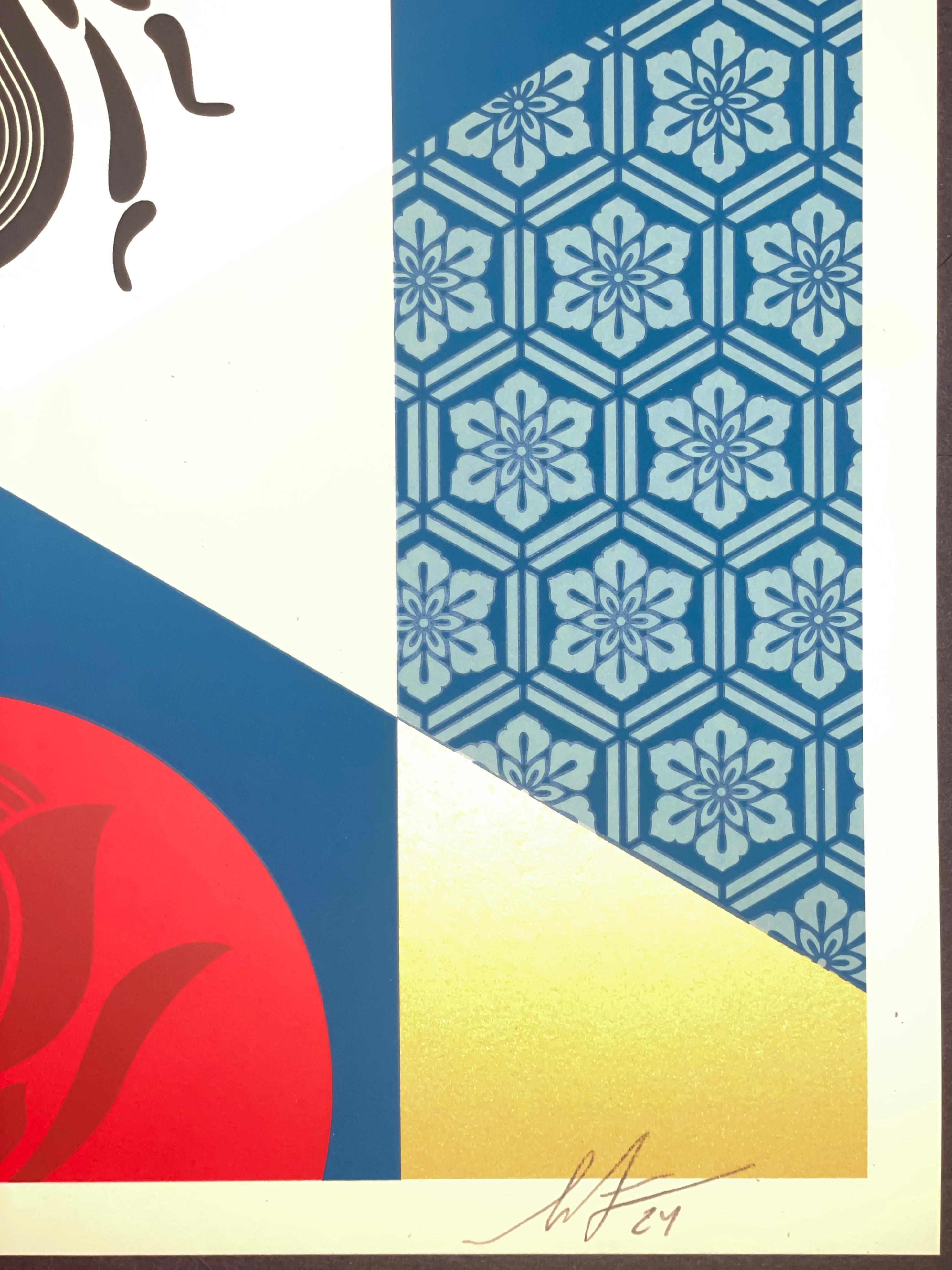 Shepard Fairey Bee Geometric Diptych Fine Arts Serigrafie Street Contemporanee 8