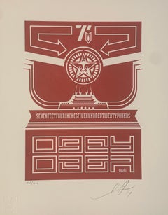 Shepard Fairey Chinese Banner Letterpress Print Obey Giant Contemporary Street