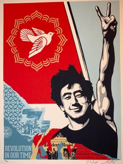 Shepard Fairey Long Live The People Collaboration with Ed Nachtrieb Diptych Set