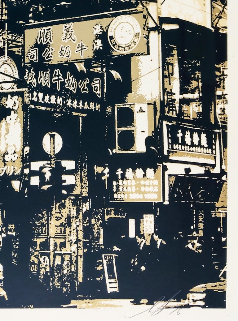 Shepard Fairey - Visual Disobedience, Hong Kong - Shepard ...