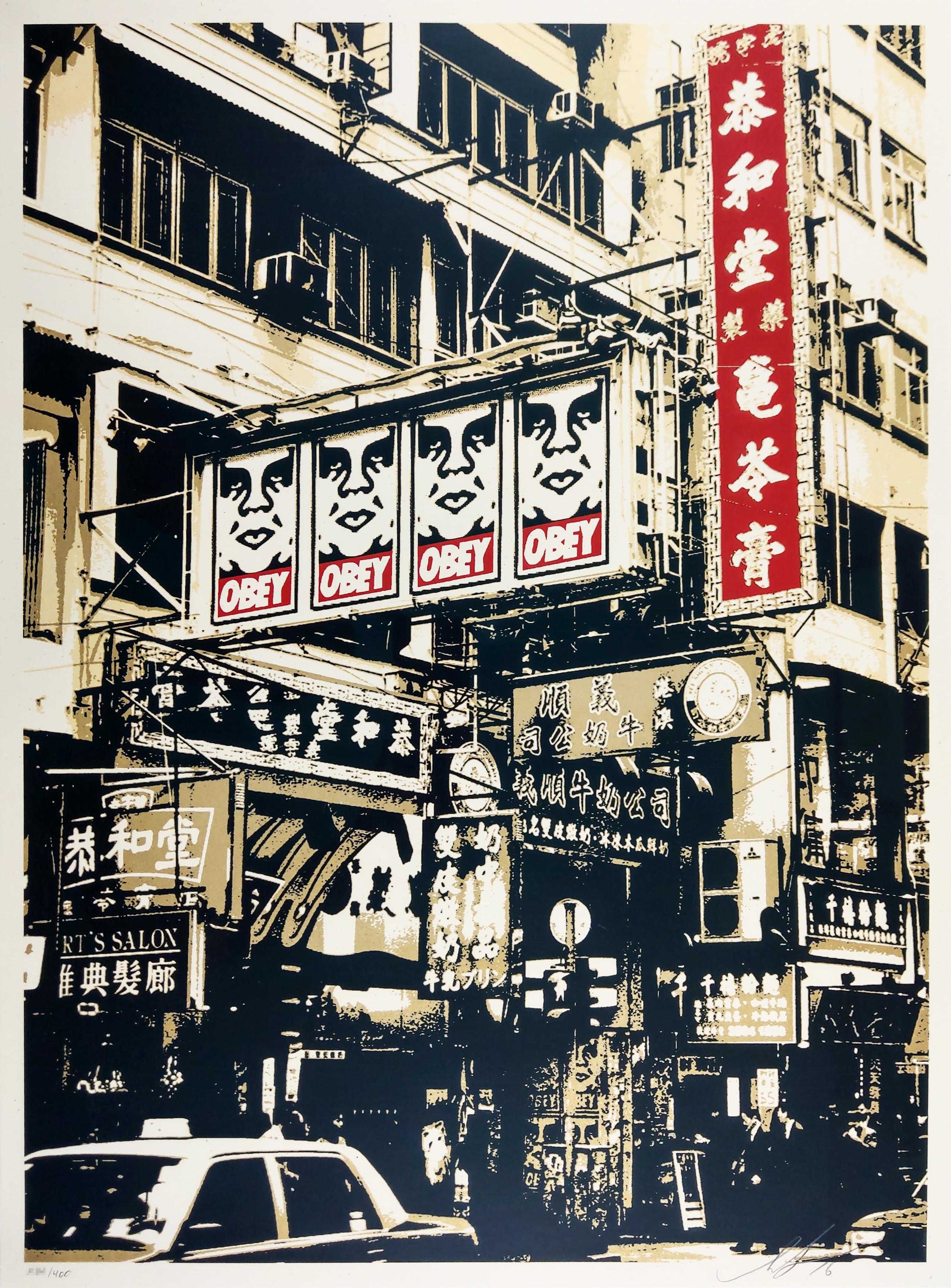 Visual Disobedience. 18 inches x 24 inches Screen Print on cream Speckle Tone paper. Signed by Shepard Fairey. Numbered edition of 400.  Hong Kong, China museum show. 

"For my Hong Kong “Visual Disobedience” museum show, I created a painting and