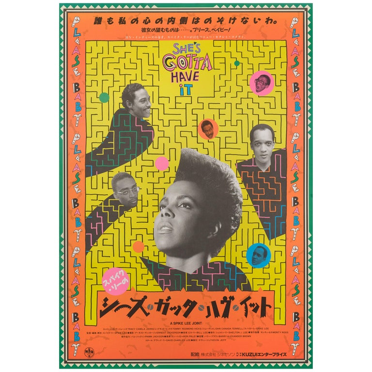 She's Gotta Have It at 1stDibs