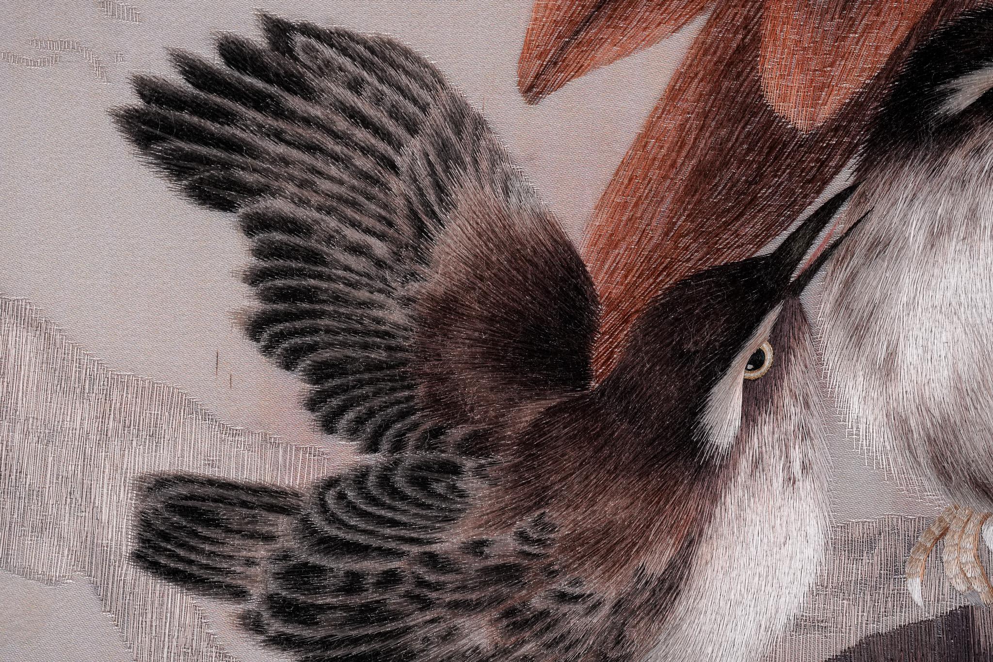 Rainforest Symbol, Chinese Silk Embroidery Painting For Sale 8