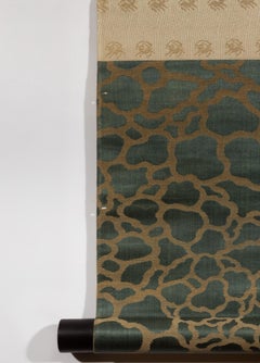 Shibata Zeshin ‘1807-1891’, Barley