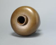 Shibuichi Vase in Lovely Shape, Landscape, Meiji (1868-1912) Era, Early 20th C