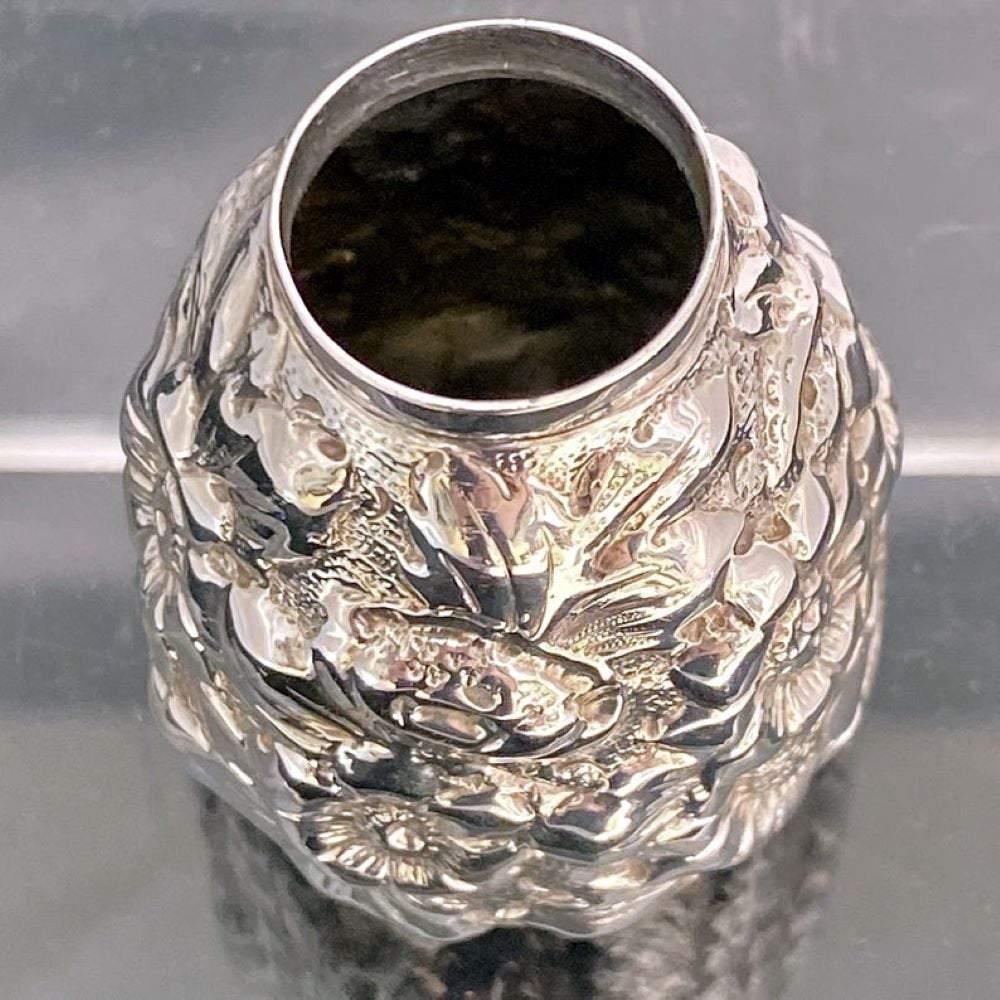Shiebler Sterling Silver Repoussé Set of 3 Salt, Pepper, and Sugar Shakers from For Sale 1