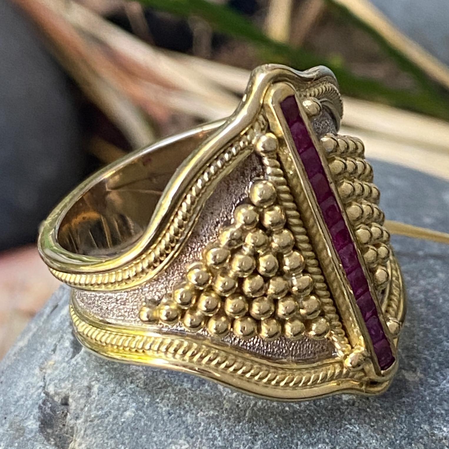 Square Cut Cigar Band or Shield Ring in 18K Gold with Carré-Cut Rubies & Granulation Detail