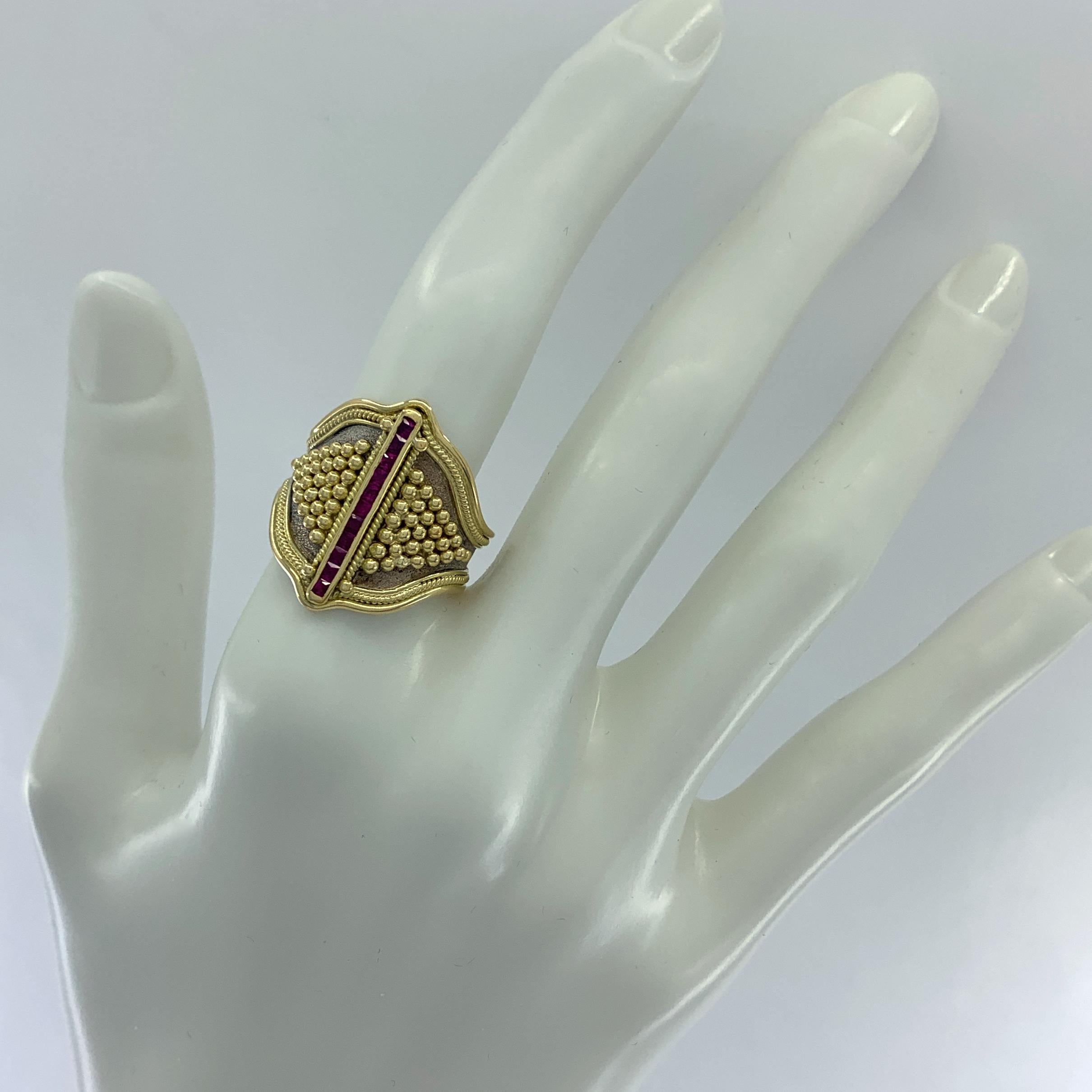 Women's or Men's Cigar Band or Shield Ring in 18K Gold with Carré-Cut Rubies & Granulation Detail