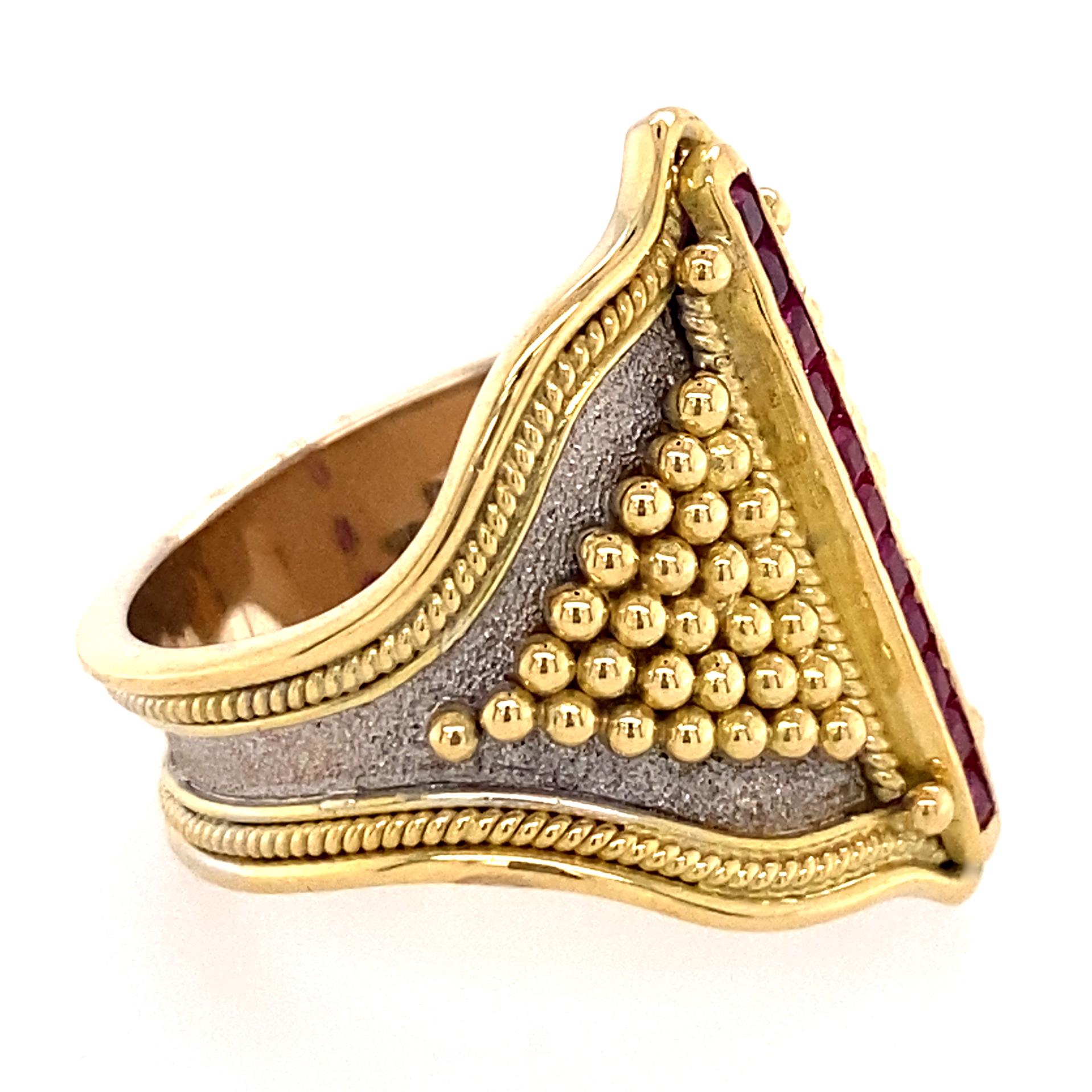 Cigar Band or Shield Ring in 18K Gold with Carré-Cut Rubies & Granulation Detail 1