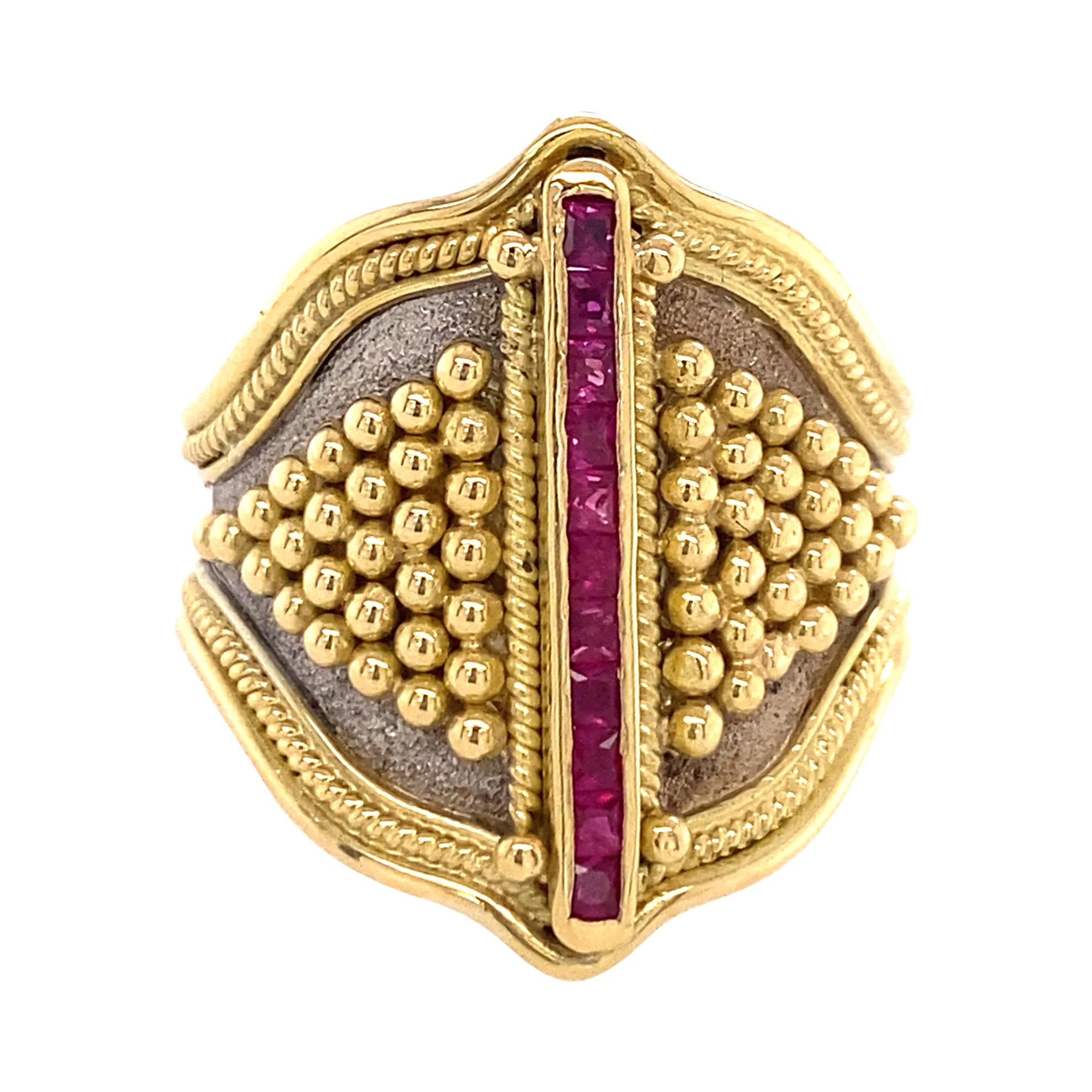 Cigar Band or Shield Ring in 18K Gold with Carré-Cut Rubies & Granulation Detail