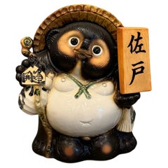 Shigaraki Tanuki 2 - A Charming Ceramic Symbol of Japanese Tradition, Good Fort