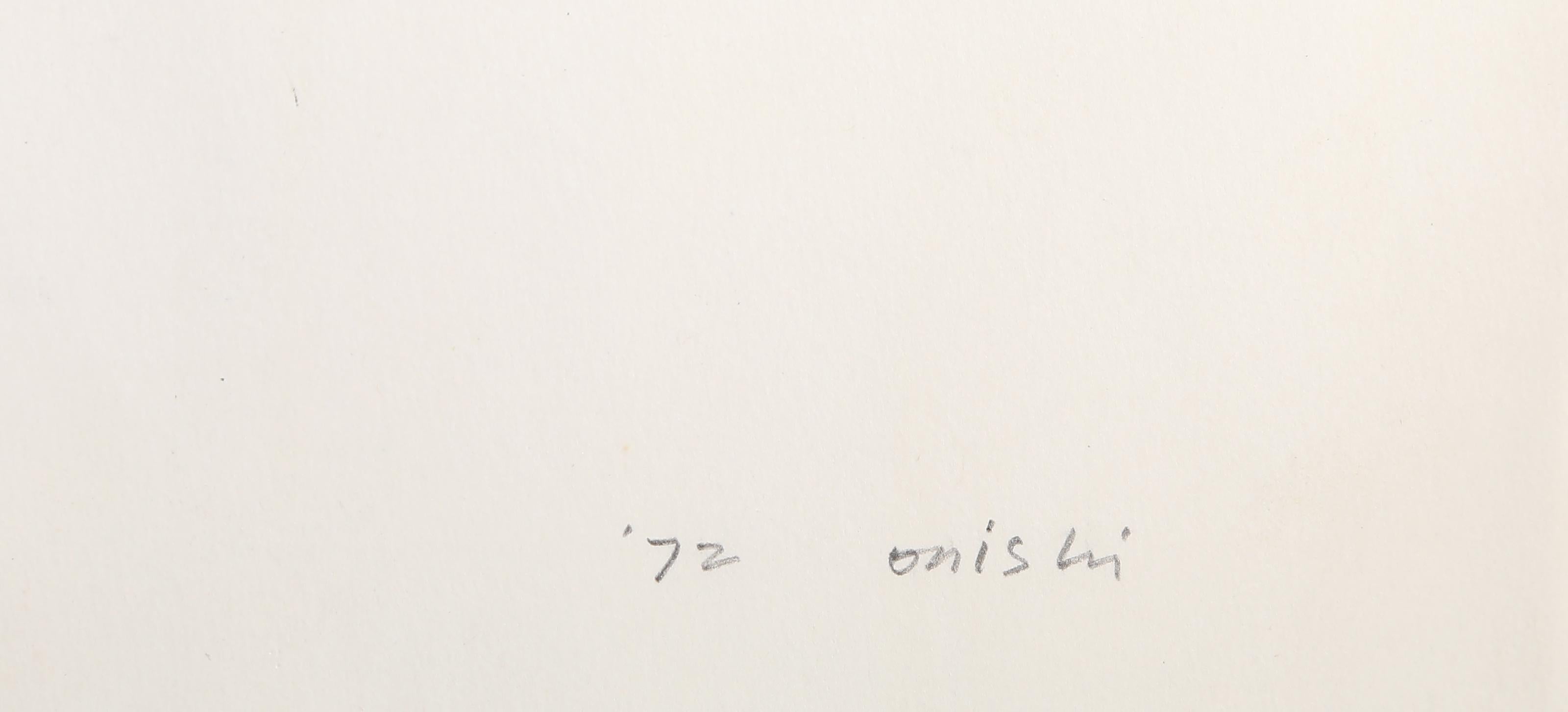 Negro, grafito y aerosol sobre papel de Shigeru Onishi en venta 4