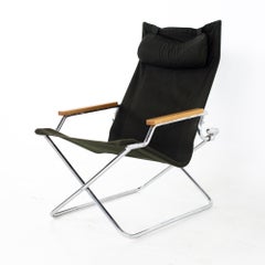 Shigeru Uchida Japanese Mid Century Z Chair