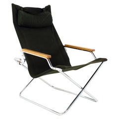 Shigeru Uchida Japanese Mid Century Z Chair