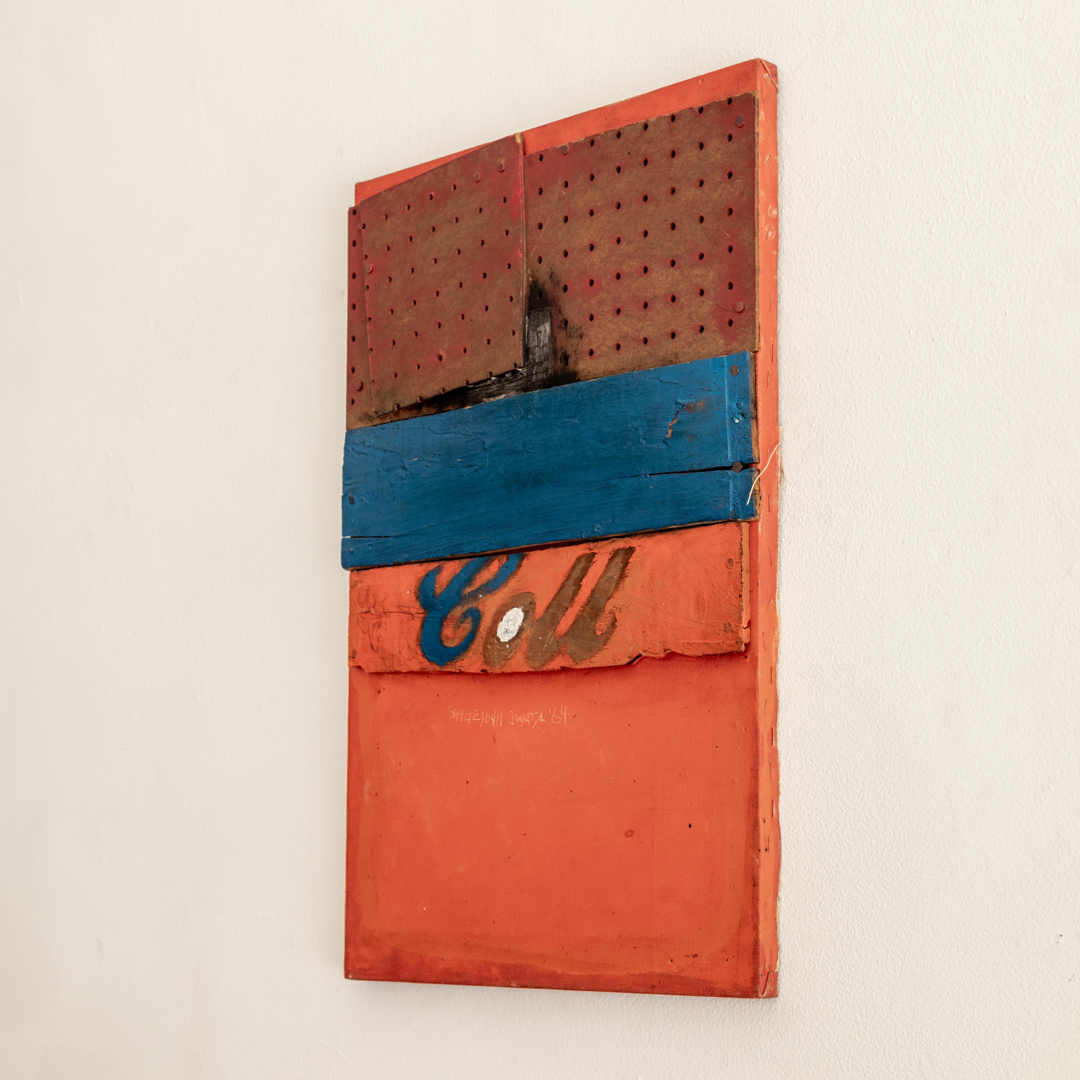 Mid-20th Century Shigeyoshi Iwata  Collage, 1964 For Sale