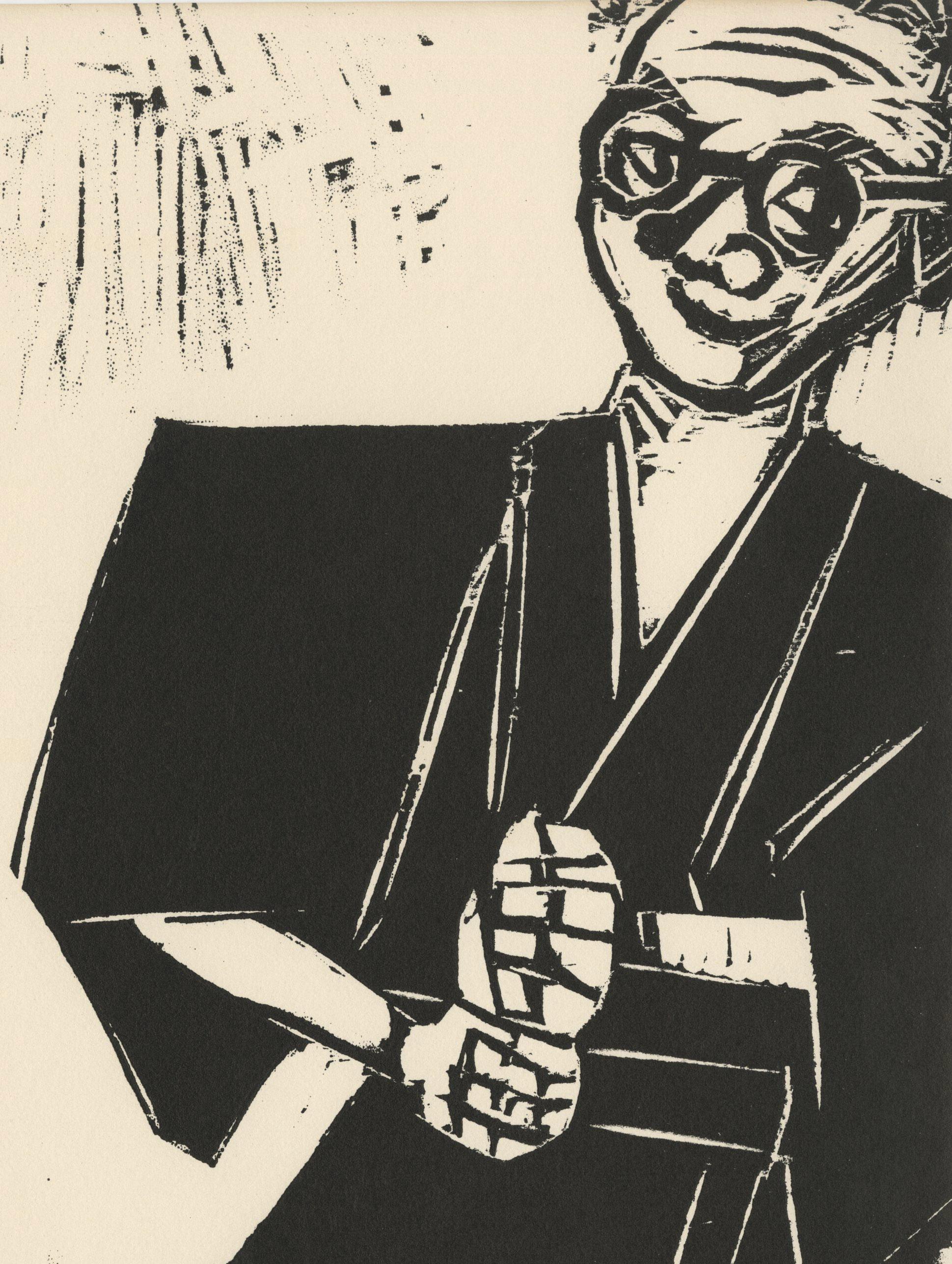 At New York (Self Portrait)
Woodcut, 1961
Unsigned (as issued)
From: The 