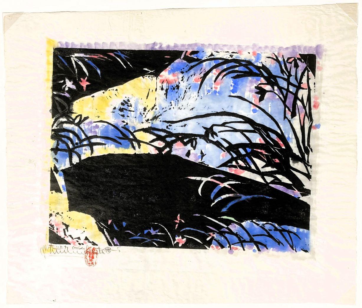 Februar - Orchidee. (Nigatsu - Ranjo no saku). 1956. Holzschnitt mit von Hand aufgetragener Farbe auf der Rückseite. Kodansha Bd. 9 Nr. 125. 17 x 13 (Blatt 18 1/4 x 21 1/2). Serie: Kalender im Stile der Teezeremonie. Mit Bleistift signiert