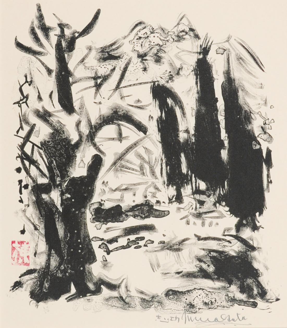 Shiko Munakata Landscape Print - Poplar Tree B