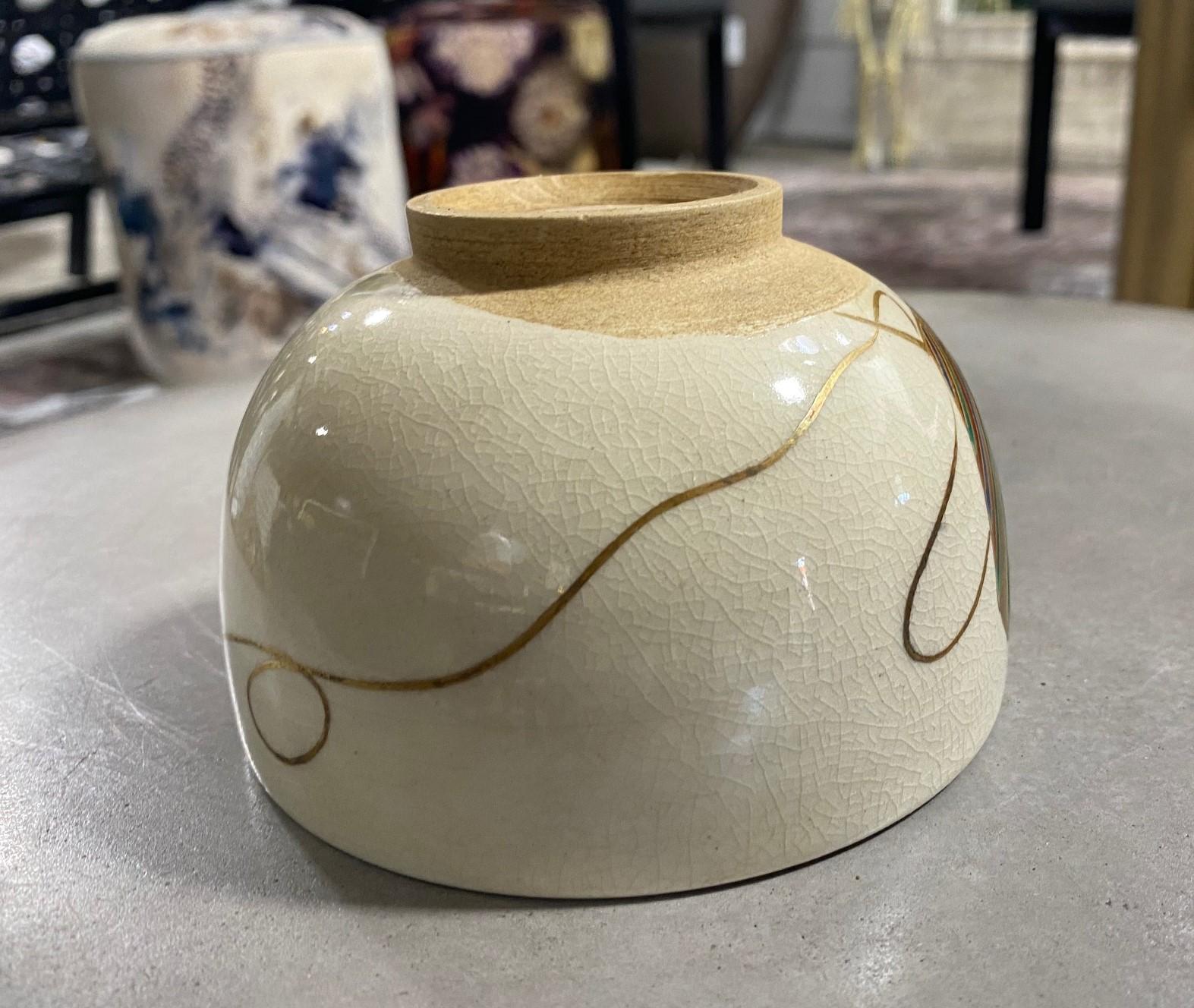 Shiko Shikou Munakata Raro cuenco de té Chawan de cerámica japonesa firmado Caja en venta 2