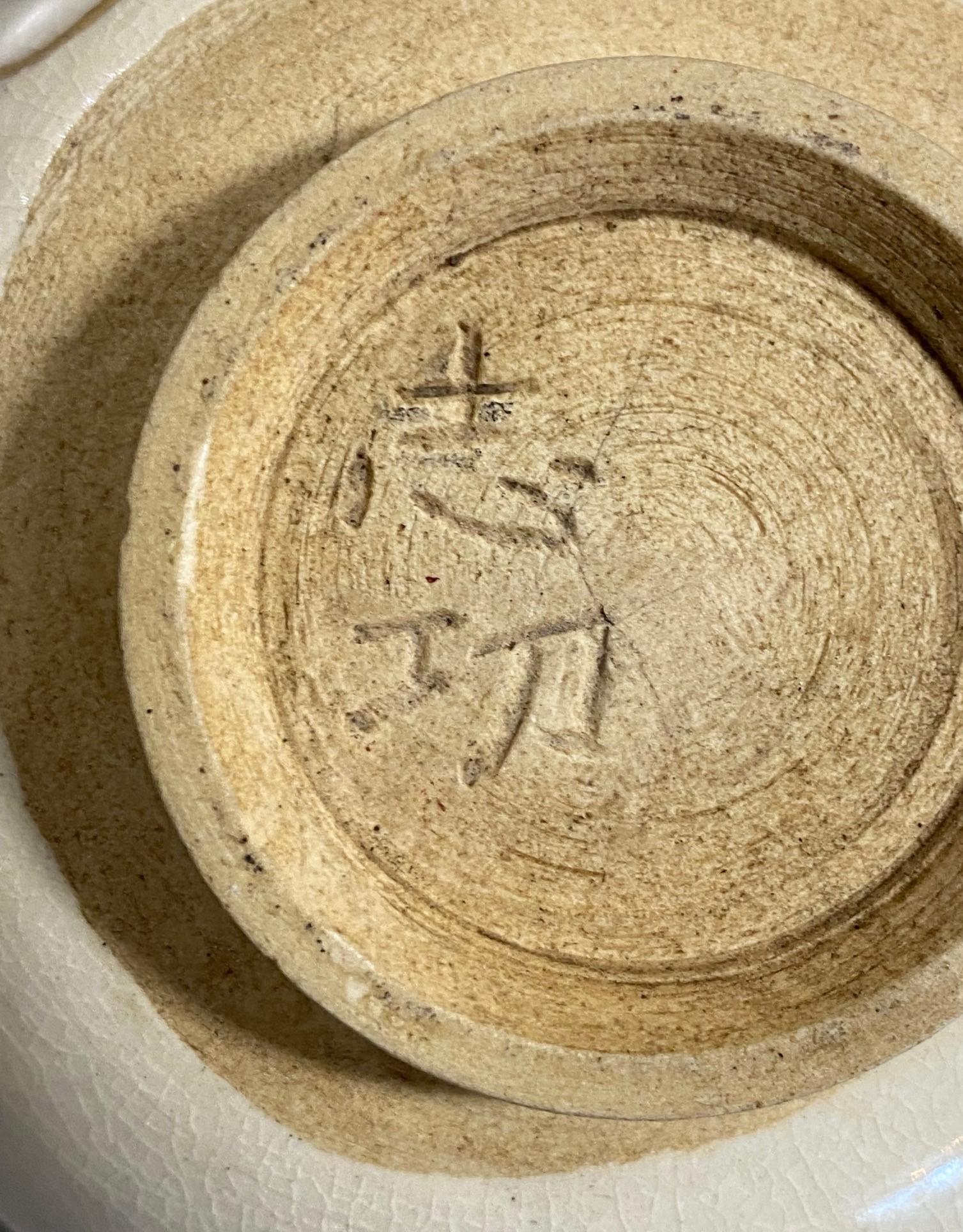 Shiko Shikou Munakata Rare Signed Japanese Pottery Chawan Tea Bowl Signed Box For Sale 2