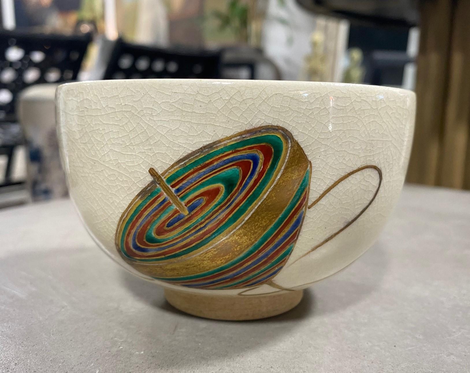 An exceptionally rare, wonderfully designed Chawan tea bowl by famed Japanese master woodblock printmaker/ artist Shiko Munakata (1903-1975) who is widely considered to be the most important Japanese visual artist of the 20th century and the Pablo