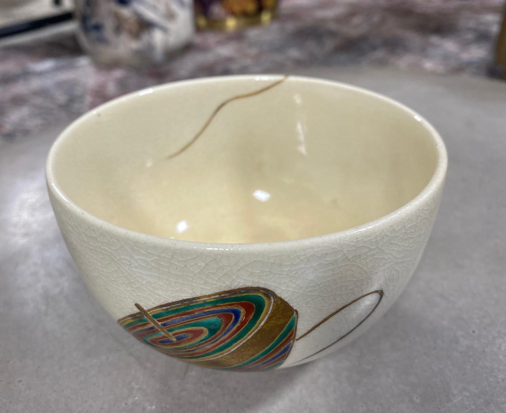 Shiko Shikou Munakata Raro cuenco de té Chawan de cerámica japonesa firmado Caja Showa en venta