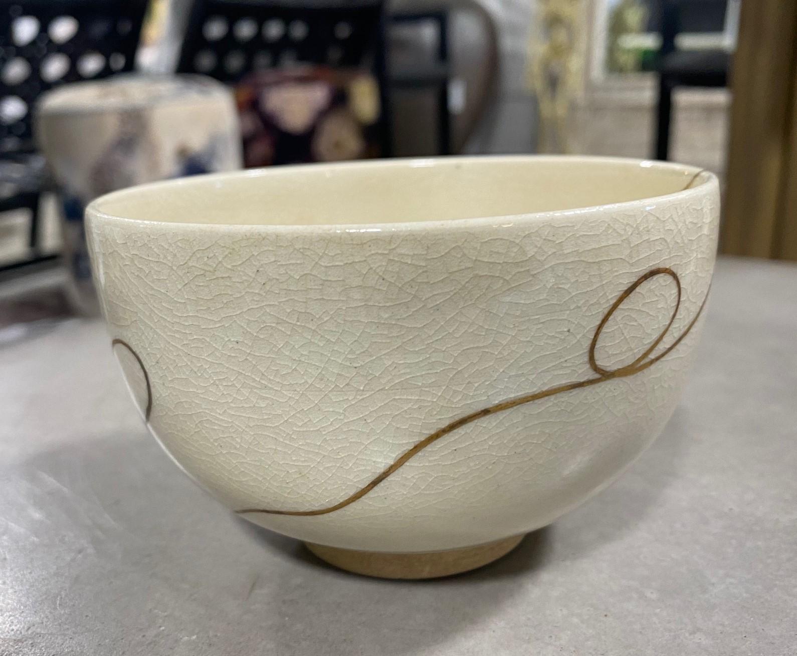 Shiko Shikou Munakata Raro cuenco de té Chawan de cerámica japonesa firmado Caja Japonés en venta