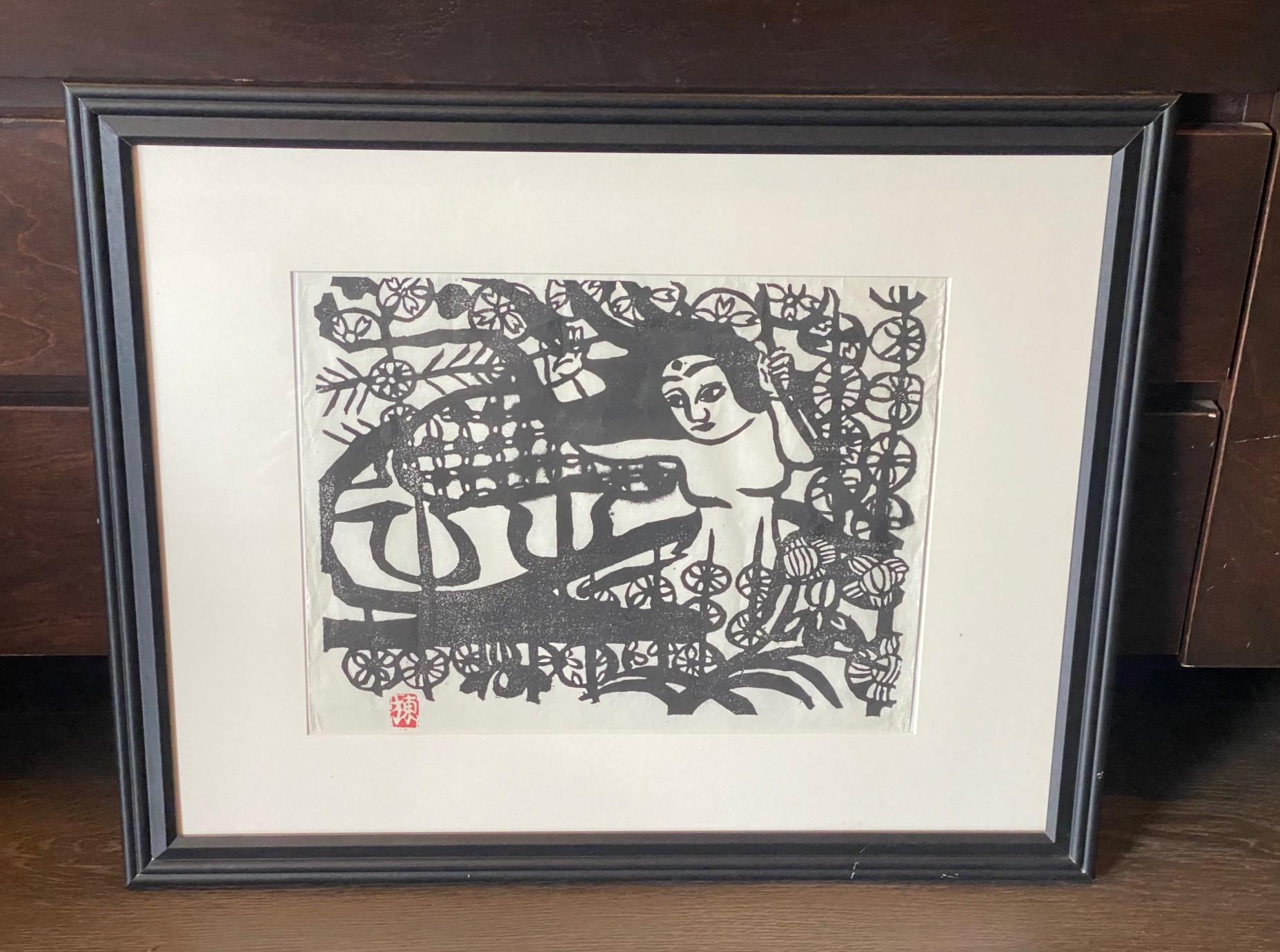 Maravillosa xilografía Mingei titulada 