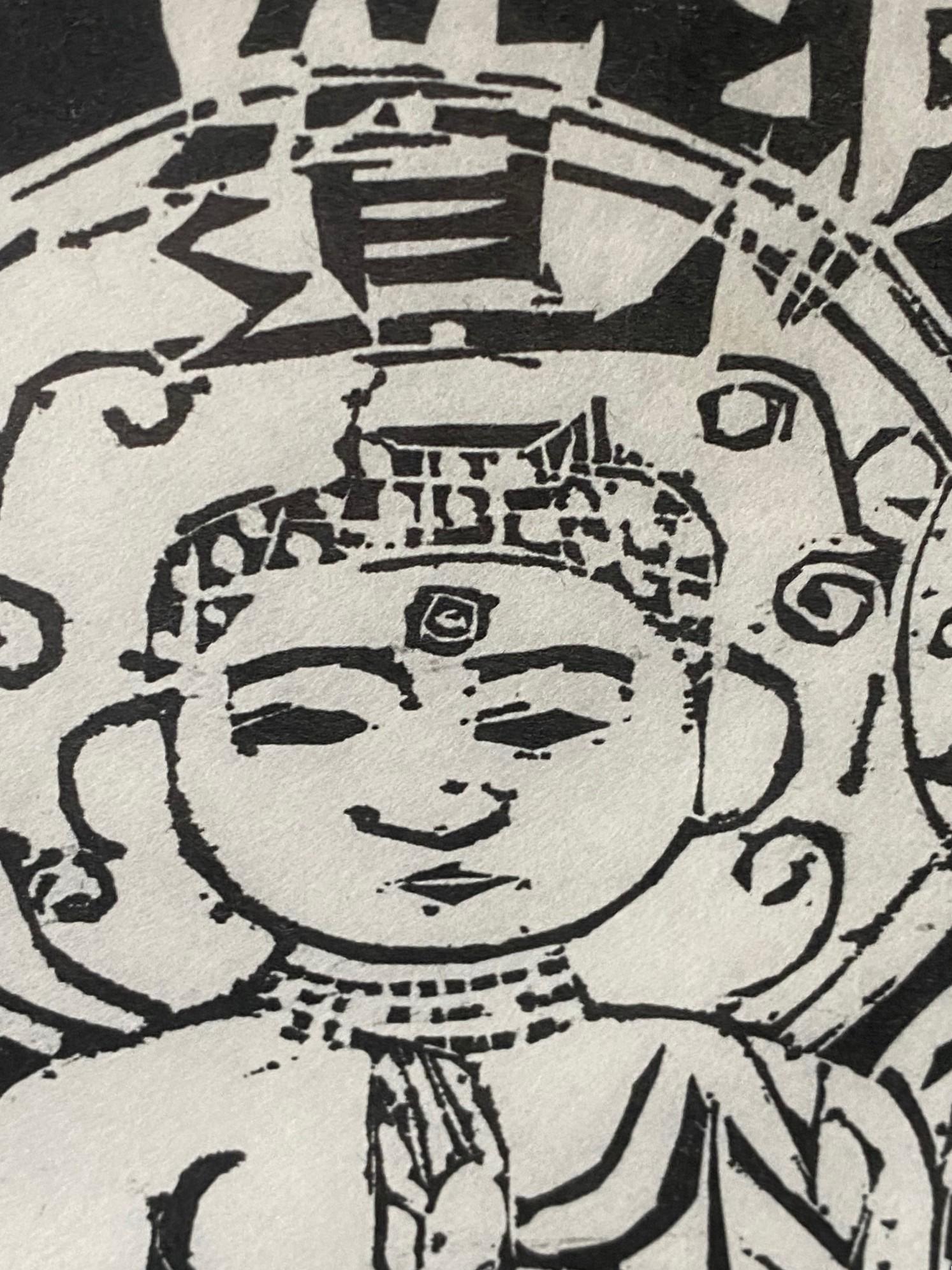 Shiko Munakata FirmadoImpresión xilográfica japonesa de tres budas Shaka No Saku en venta 8