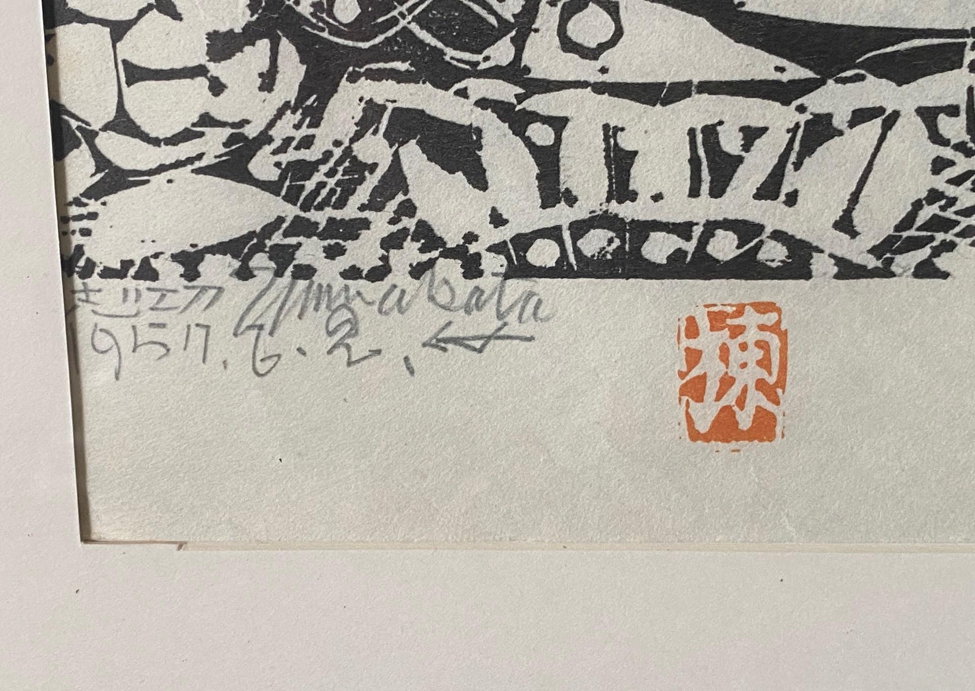 Shiko Munakata FirmadoImpresión xilográfica japonesa de tres budas Shaka No Saku en venta 9