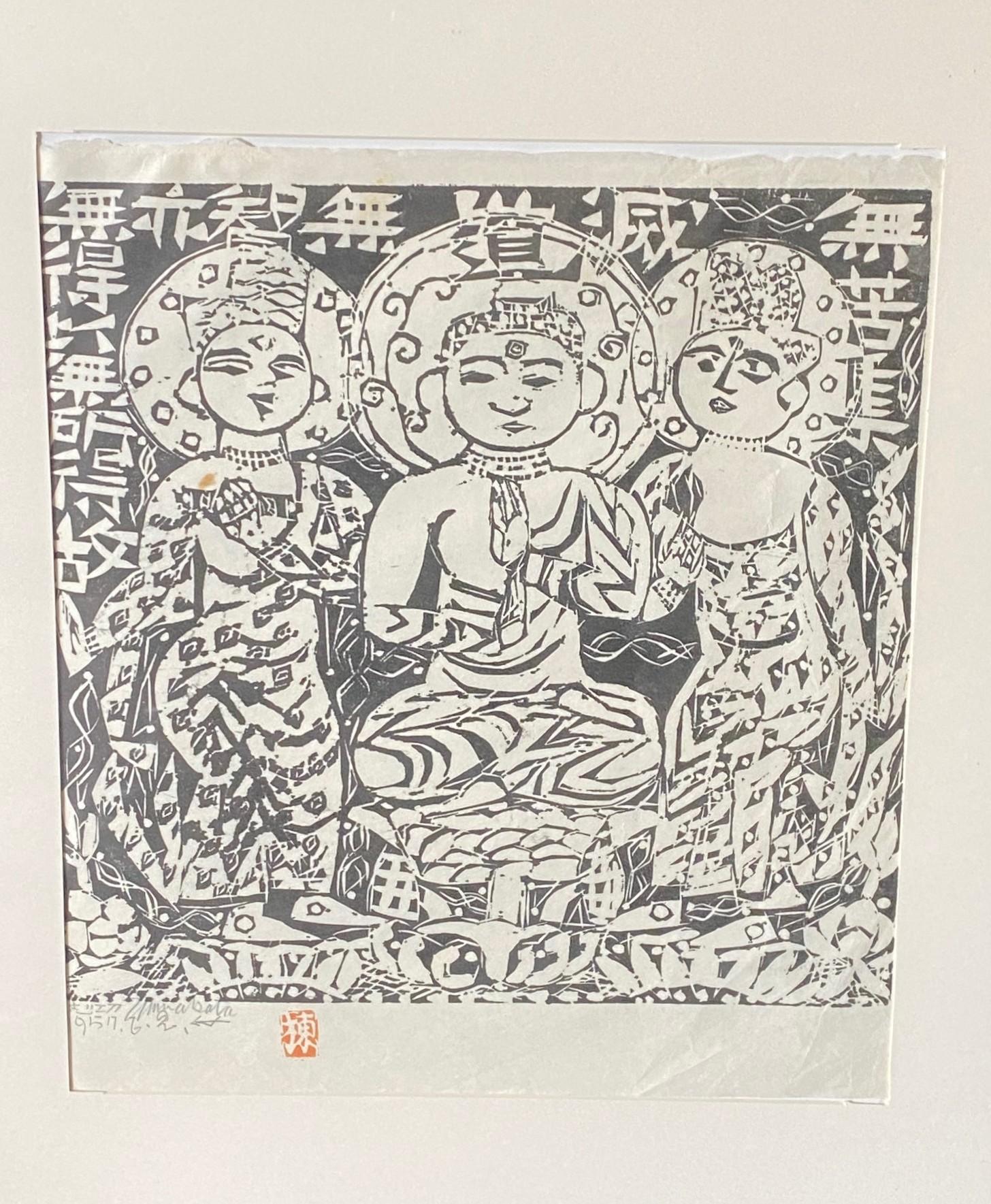 Shiko Munakata FirmadoImpresión xilográfica japonesa de tres budas Shaka No Saku Showa en venta