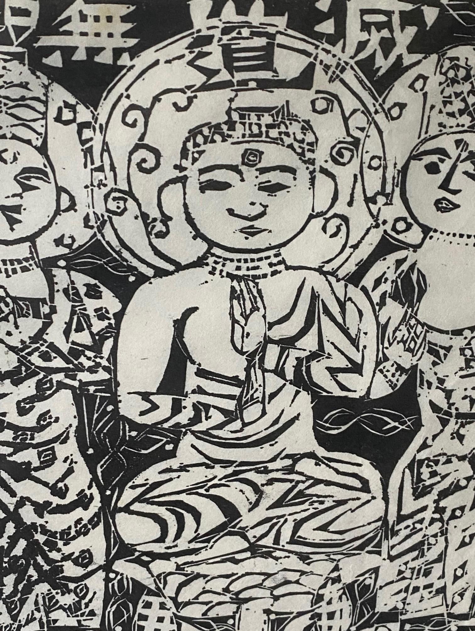 Shiko Munakata FirmadoImpresión xilográfica japonesa de tres budas Shaka No Saku Japonés en venta